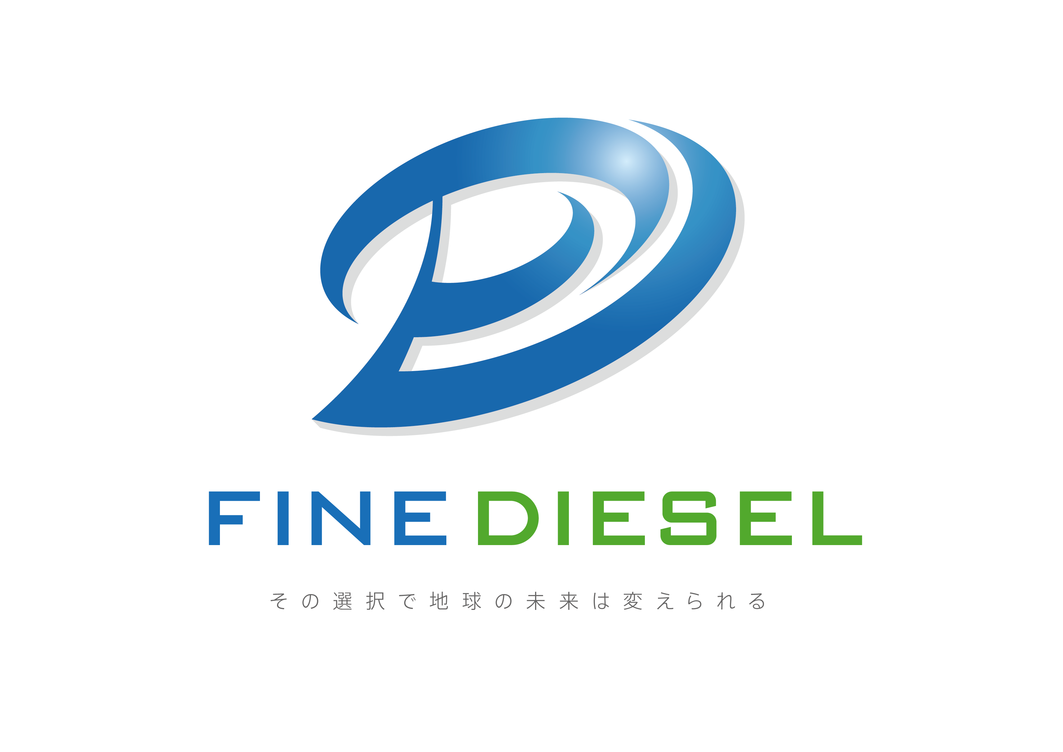 FINE DIESEL logo mark