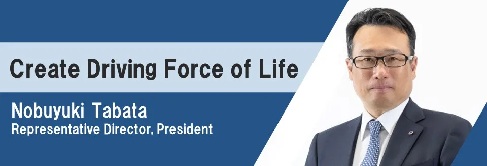 Message from the President