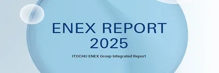 Integrated Report (ENEX REPORT)