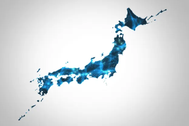 事業所一覧