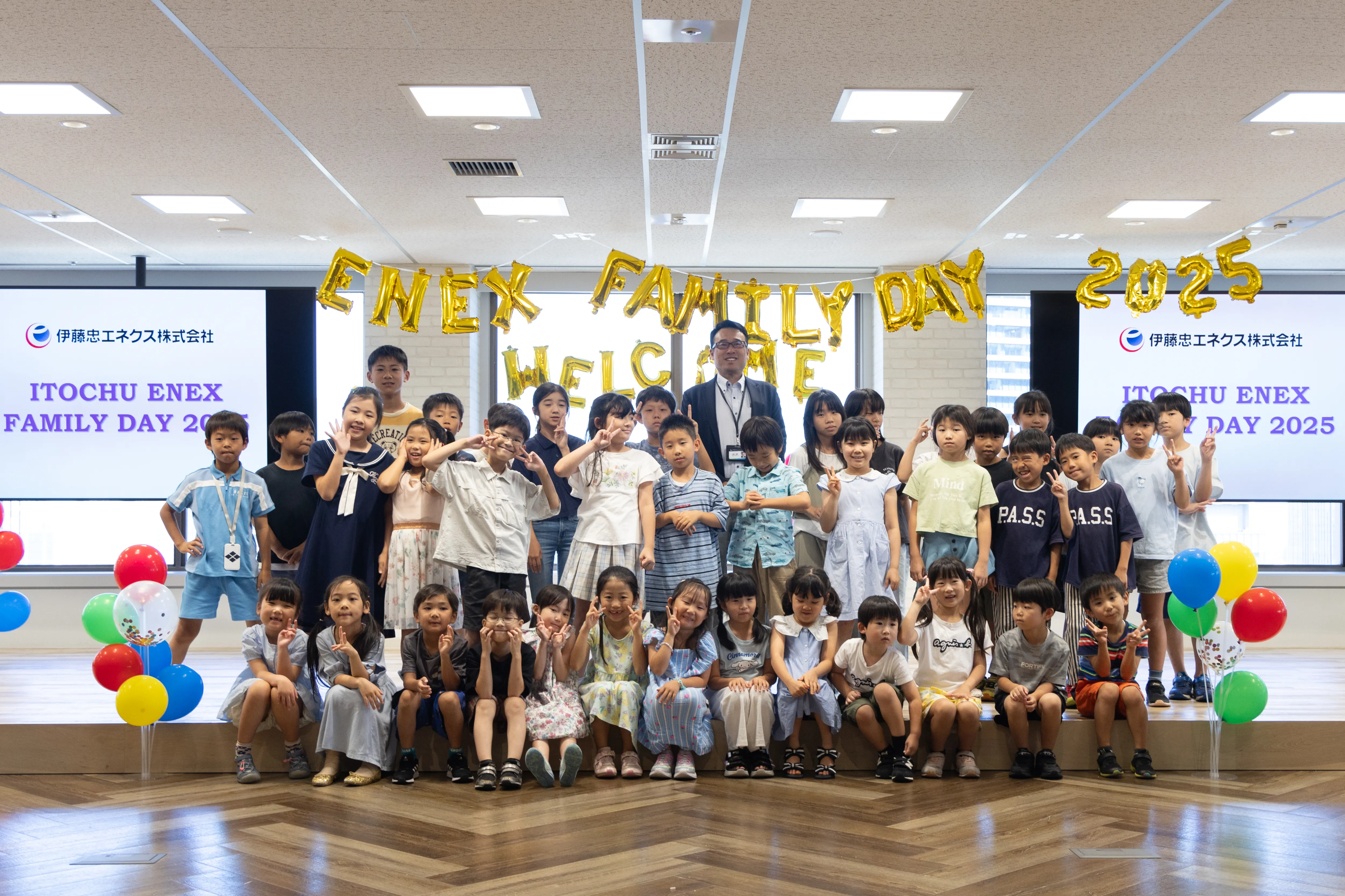 参加してくれた子どもたちの集合写真