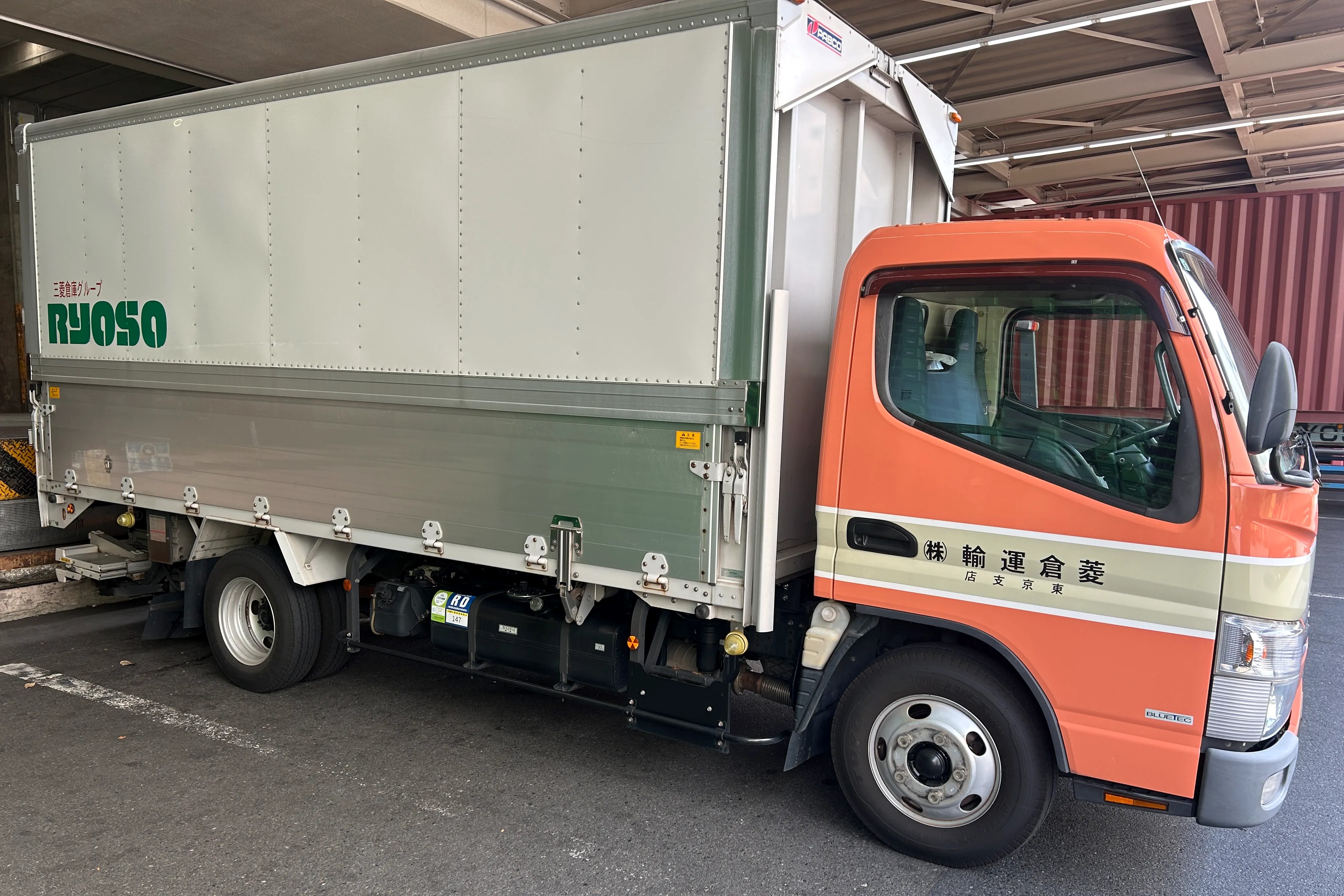 実証実験で使用する3tトラック
