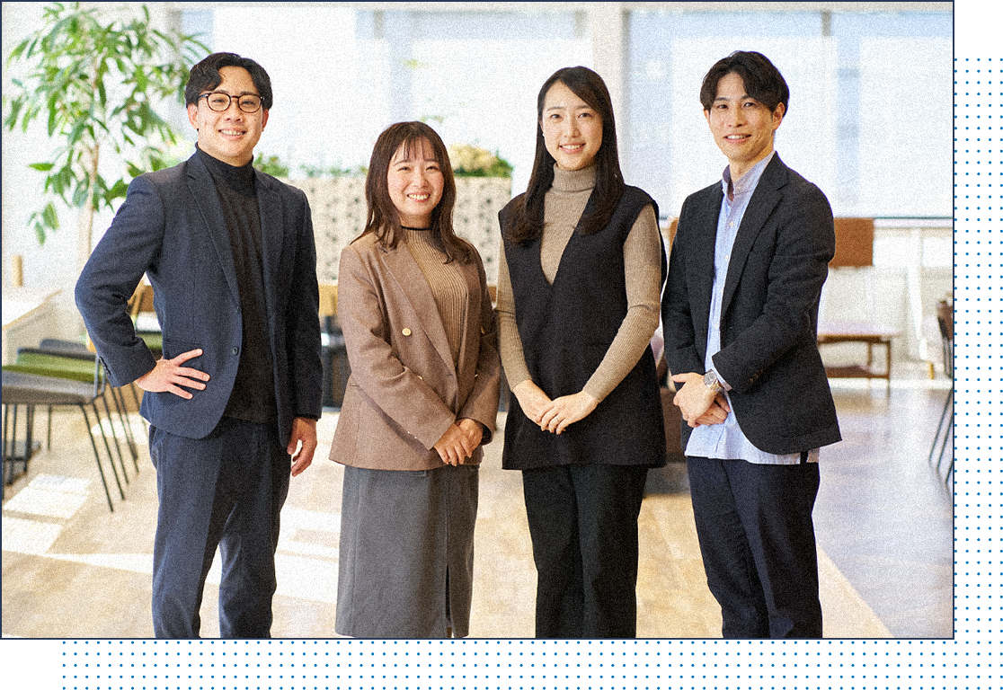 エネルギー専門商社