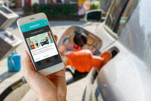スマホ給油サービス事業