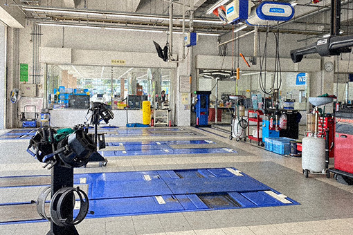 自動車整備関連事業