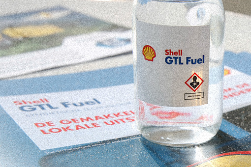 環境商材販売・サービス事業