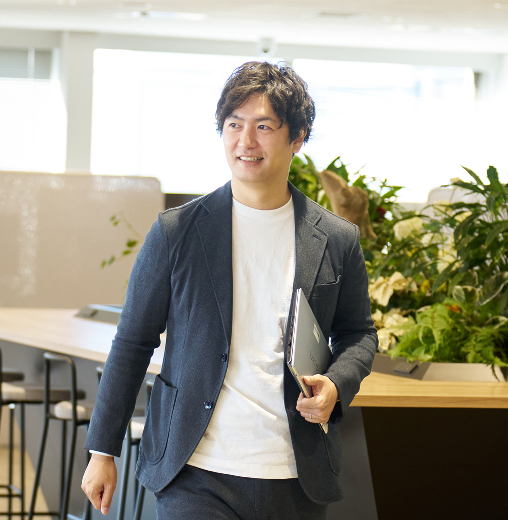 この仕事のやりがいは？