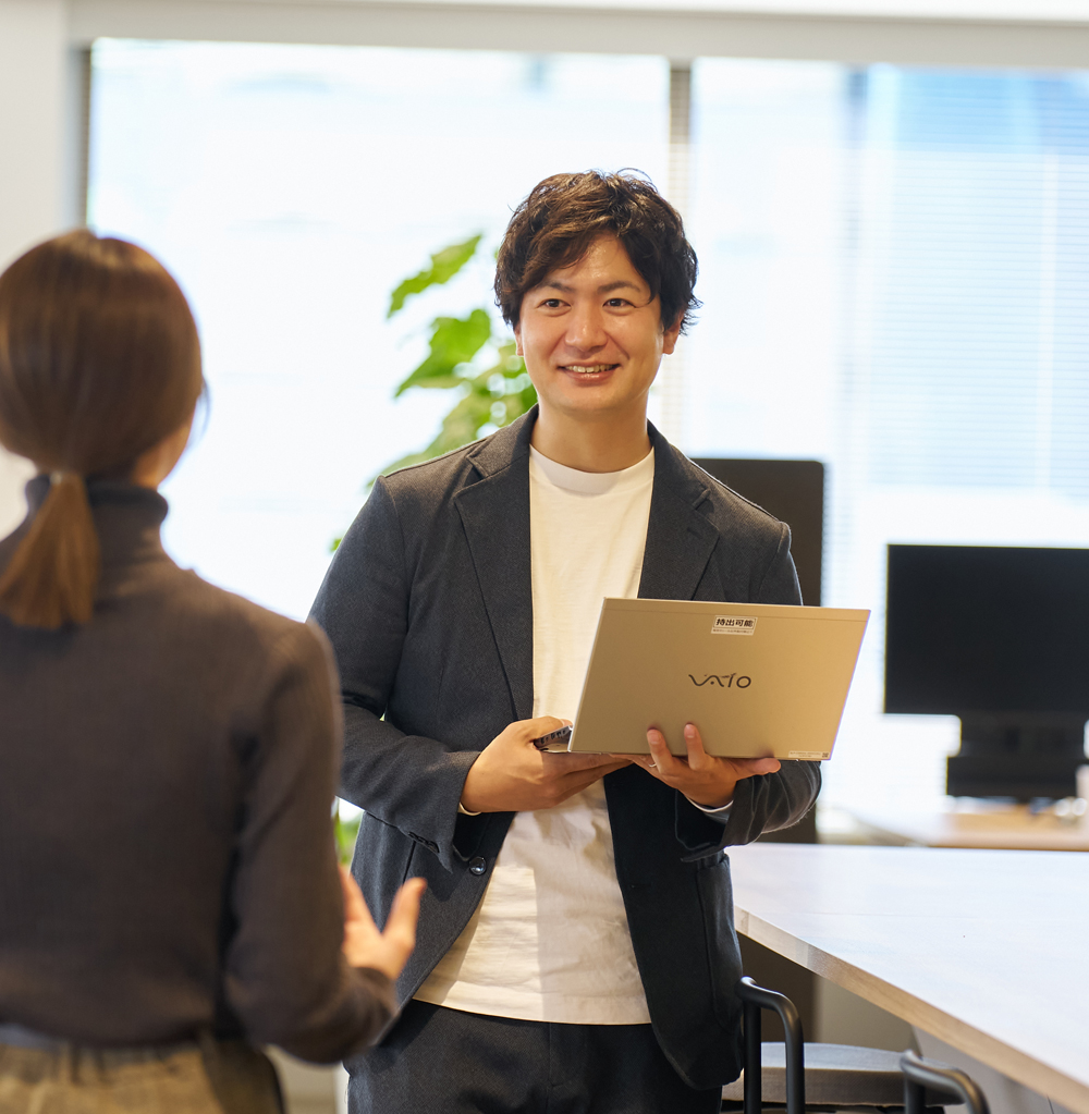 制度は充実していますか？